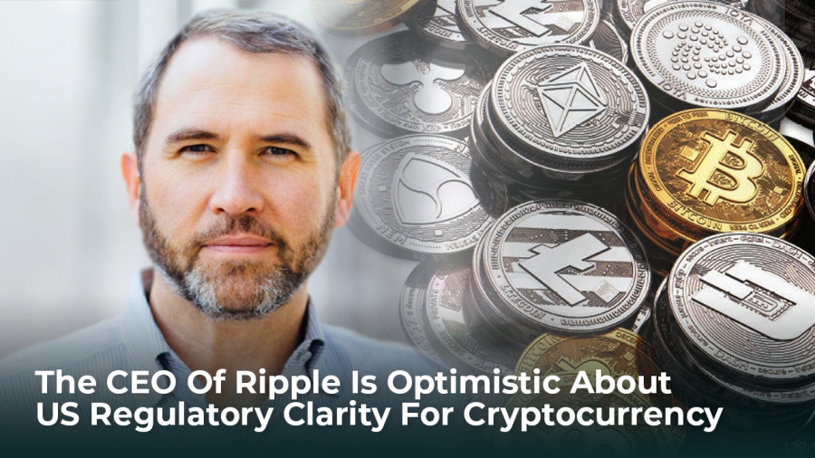 مدیر عامل Ripple نسبت به شفافیت نظارتی ایالات متحده برای ارزهای دیجیتال خوشبین است!