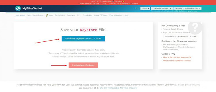 myetherwallet-review-9.jpg