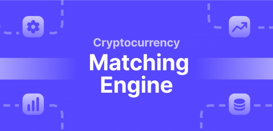 آشنایی با موتورهای تطبیق دهنده Matching Engine در تریدینگ