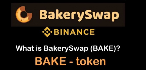 بیکری سواپ  BakerySwap چیست و راهنمای جامع استفاده از آن