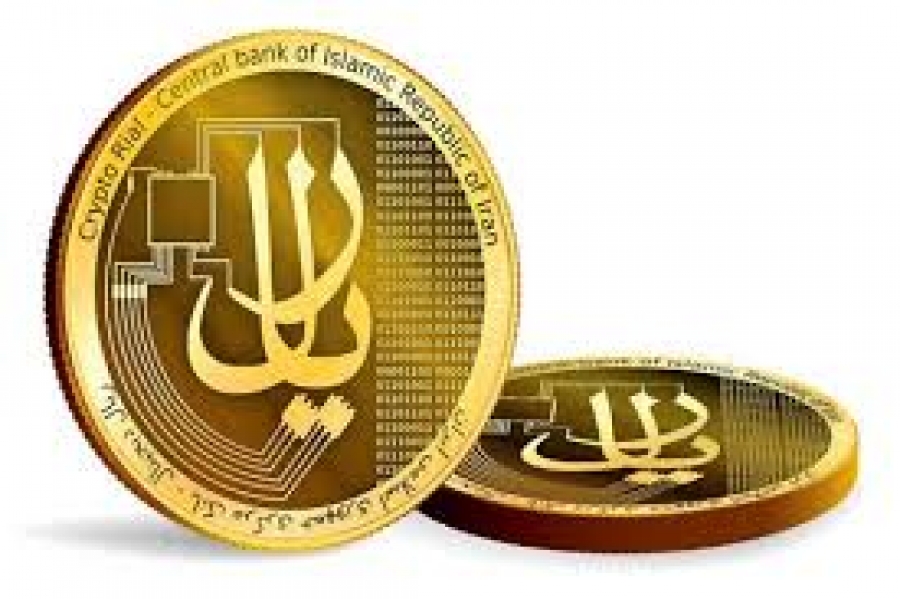 آغاز فاز اجرایی ریال دیجیتال در ایران
