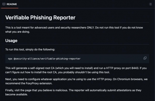 نوآوری جدید برای امنیت رمزارزها