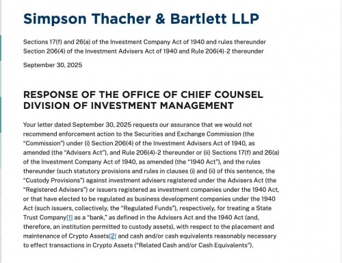 صدور مجوز جدید SEC برای متولیان رمزارز