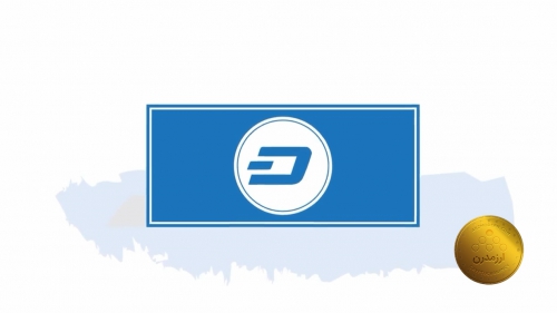 دش Dash چیست ؟