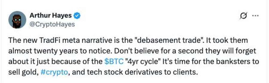 آرتور هیز: روایت جدید بازارهای سنتی «معامله بر مبنای کاهش ارزش پول» است