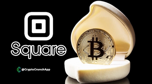 پامپ قيمت بيتكوين پس از خريد آن توسط شركت Square كه مالك آن جك دروسى هست!