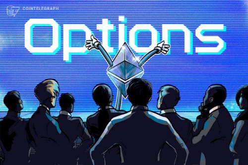 قرارداد آپشن  options contracts چیست؟