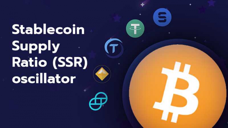 Stablecoin Supply Ratio در تحلیل آنچین چیست