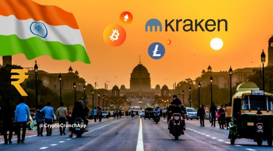 صرافى رمزارزى كراكن Kraken برنامه هایی را برای گسترش فعاليتهاى خود در هند اعلام كرد