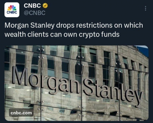 لغو محدودیت‌های سرمایه‌گذاری در کریپتو توسط مورگان استنلی